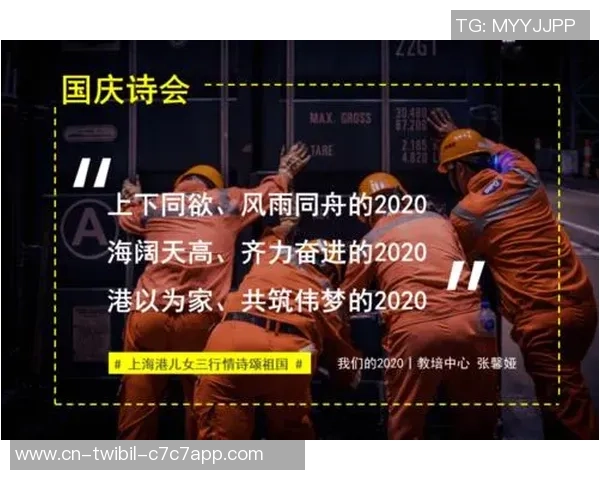 收官战在即，上海海港遇两层窘境，成功希冀变得迷茫