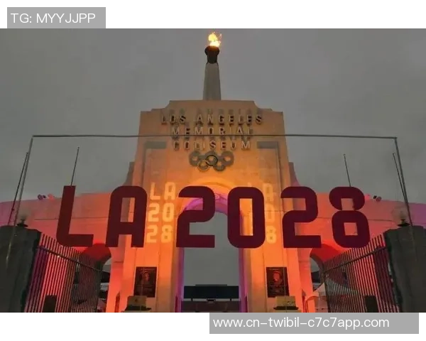 洛杉矶奥运会具体路程发布：首金项目易主，首日演出飞人大战